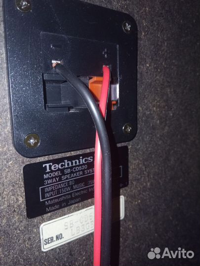 Колонки Technics SB-CD520