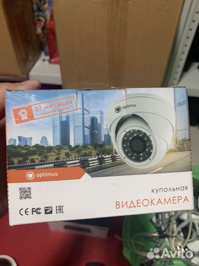 Камера видеонаблюдения