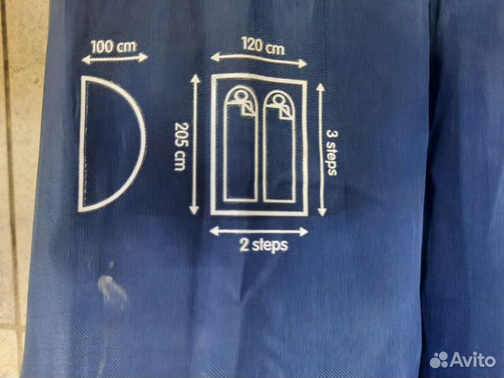 Палатка 2х местная monodome 2