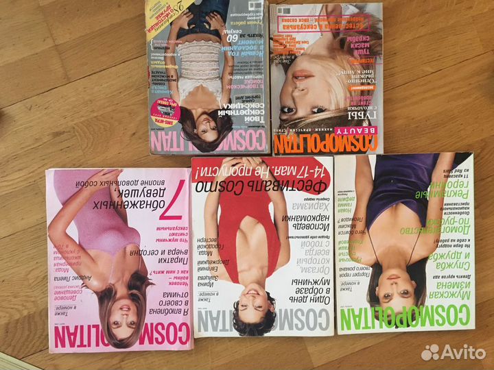 Старые журналы