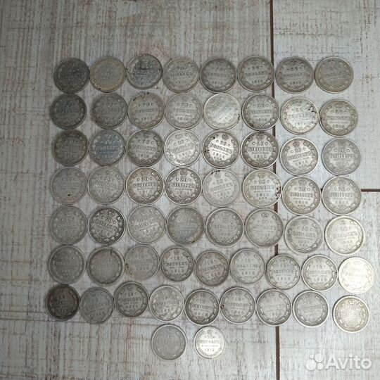 Царский билон 60шт