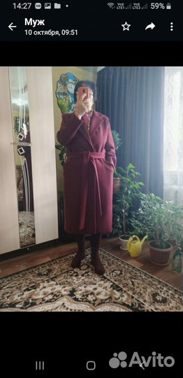 Кашемировое пальто