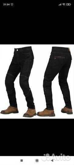 Продам мотоджинсы 4XL