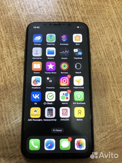 iPhone 11 Pro, 256 ГБ