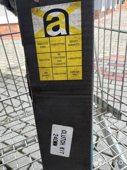 Комплект сцепления на газель