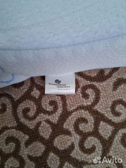 Подушка ортопедическая