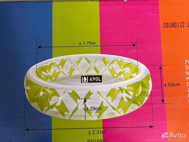 Надувной бассейн Intex