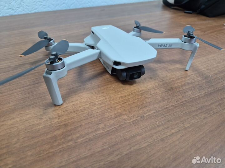 Dji mini 2 se fly more combo
