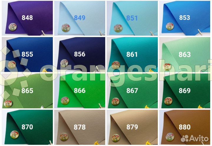 Фетр для рукоделия жесткий, 1,2мм, размер 30*100см