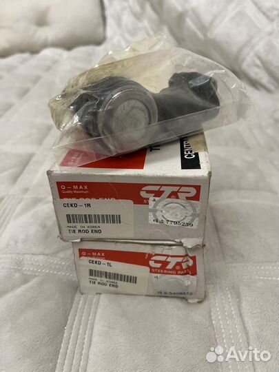 Наконечник рулевой тяги Chevrolet lacetti