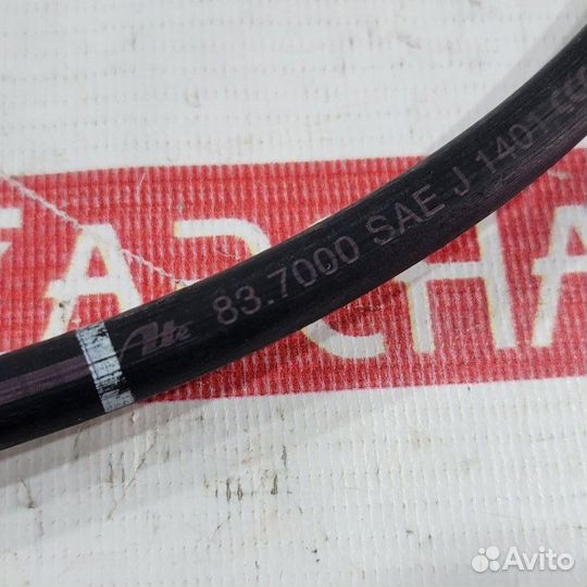 Шланг тормозной задний Skoda Yeti 5L cbzb 2012