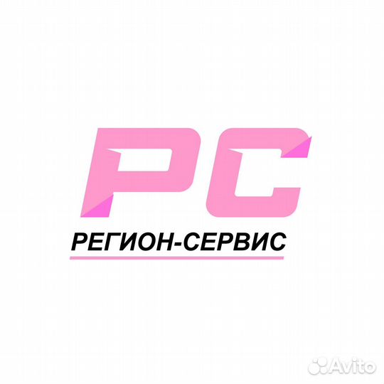 Токарь (вахта в г.Уфа )