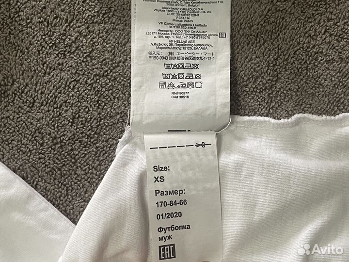 Футболка vans