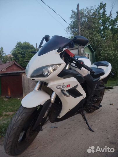 GX-R 250