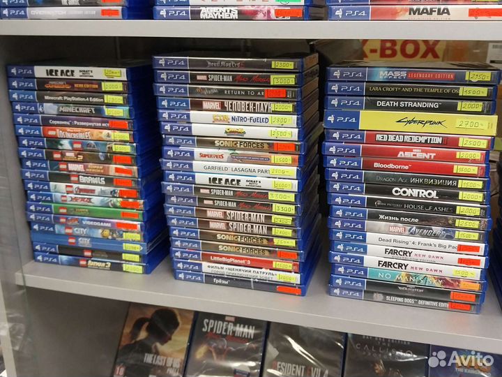 Mafia trilogy ps4/магазин Арбат
