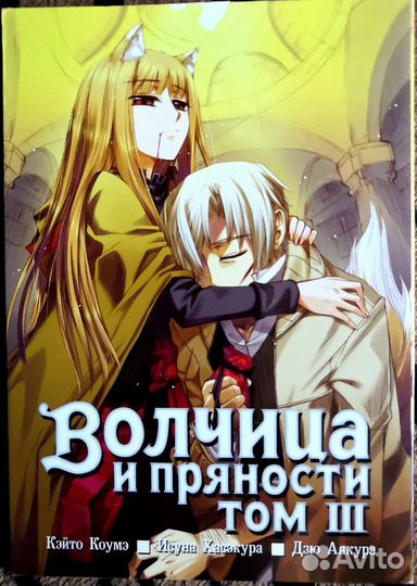 Психология. Самопознание. Саморазвитие (2)