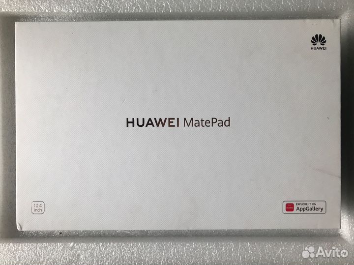 Коробка от планшета