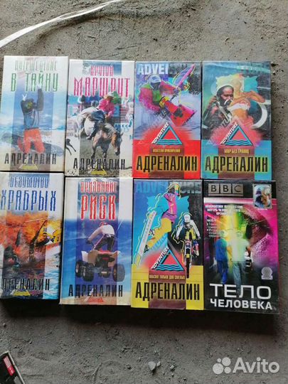 Видеокассеты