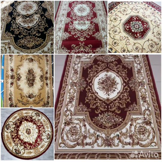 Ковры и паласы
