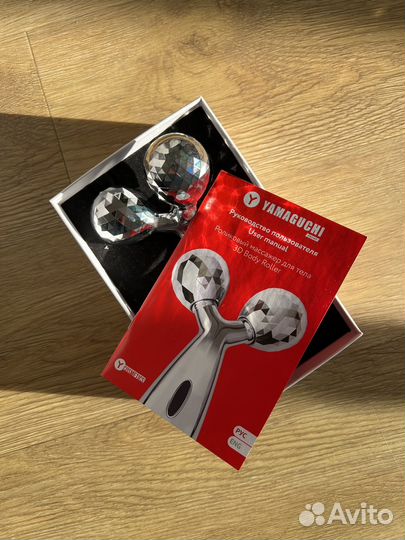 Роликовый массажер для тела Yamaguchi