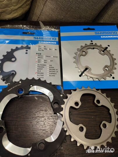 Цепь Shimano CN HG95 10ск