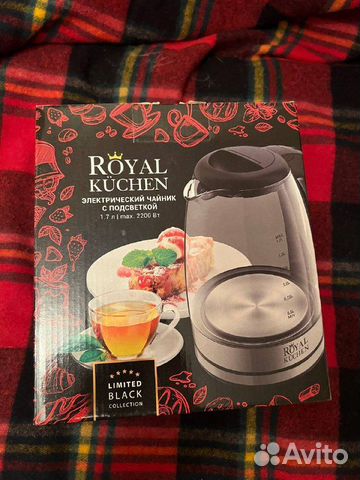 Royal küchen чайник электрический