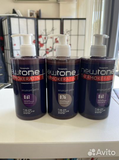 Продукция от Estel