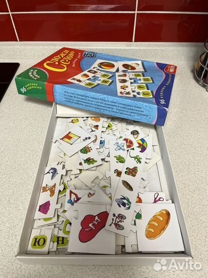 Обучающие игры для детей