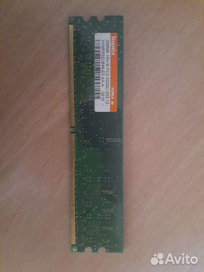 Оперативная память Hynix 256mb