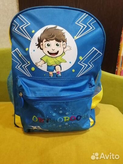 Рюкзак ортопедический новый