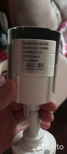 Видео камера