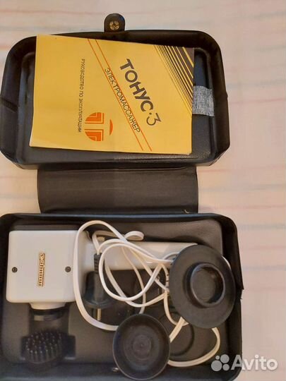 Электромассажер для лица и тела