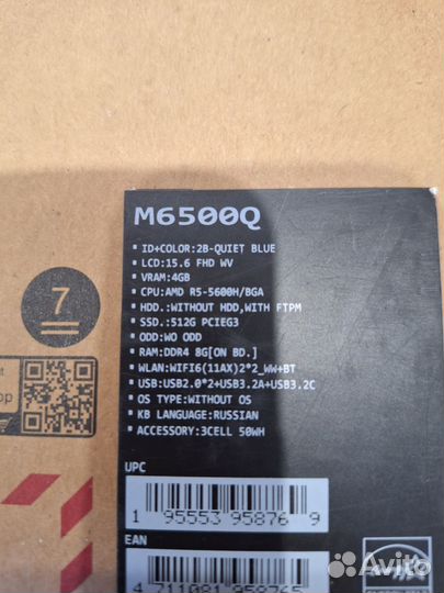 Как новый игровой ноутбук Asus Ryzen 5 5600