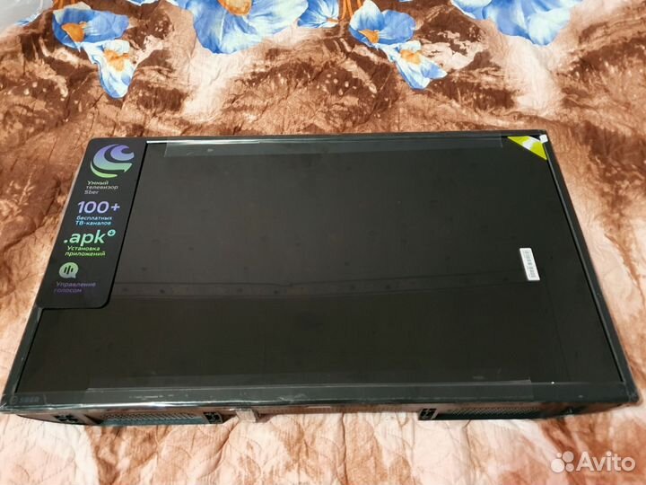 Телевизор smart tv 32 новый