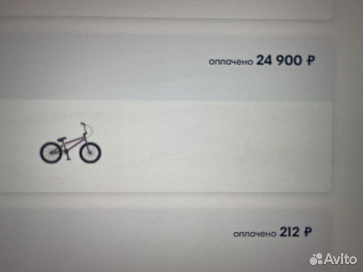 Велосипед bmw