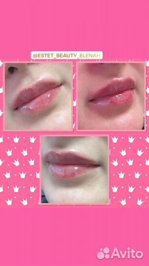 Косметолог