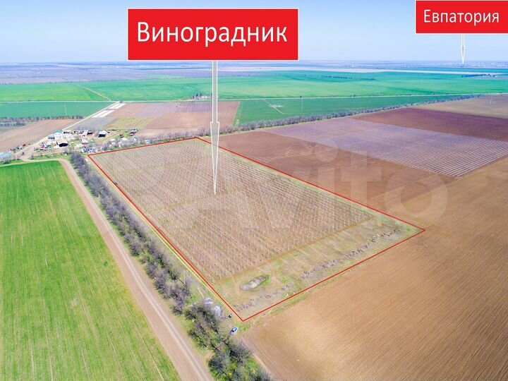 Участок 4,9 га (СНТ, ДНП)