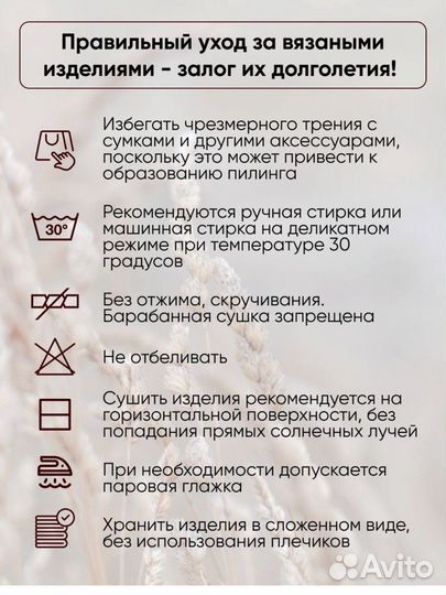 Платье лапша 42