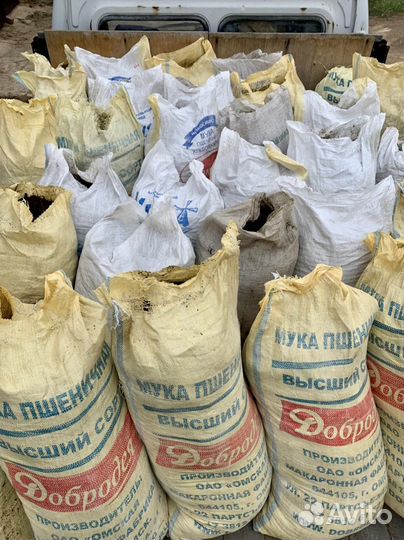 Перегной в мешках конский и коровий