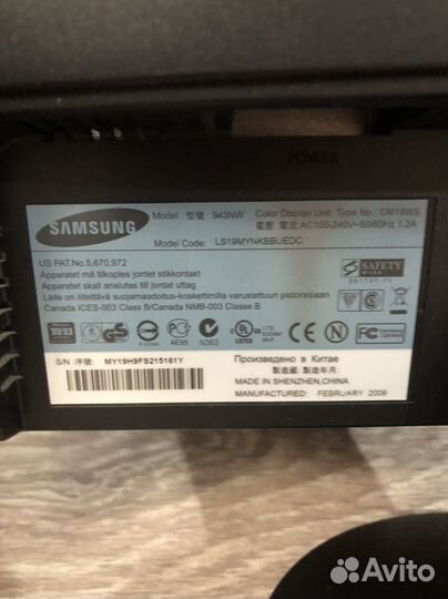 Продам компьютер