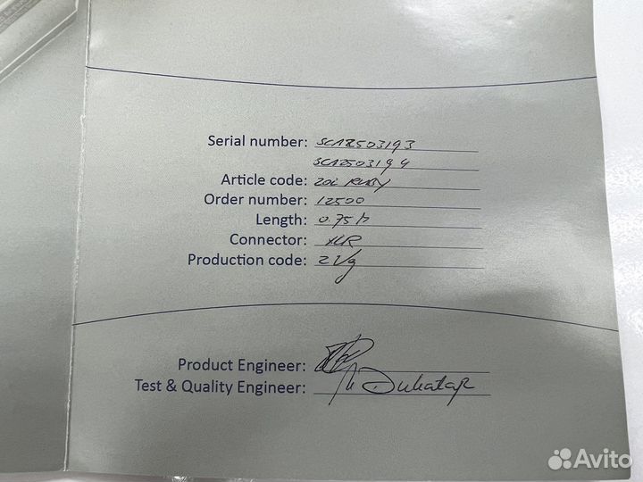 Насадка Siltech Ruby G7 zero ohm link