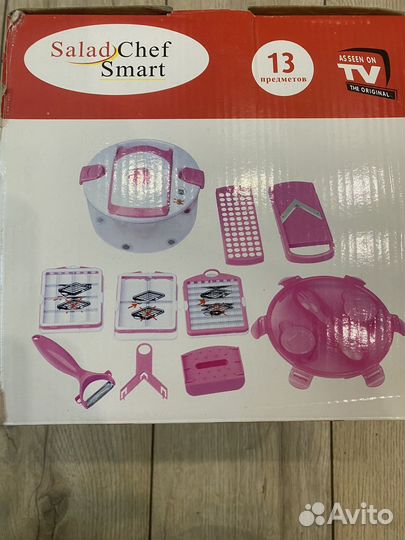Овощерезка Salad Chef SMART