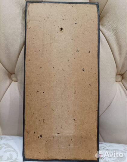 Панно. Медная чеканка