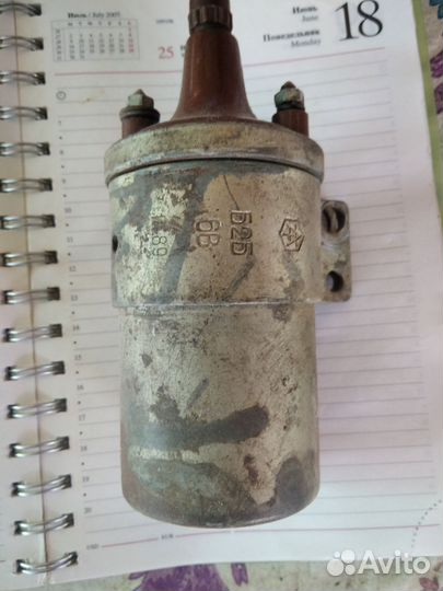 Зажигание иж 56. рр 1 реле. Б2б катушка зажигания