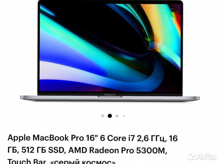 Apple macbook pro 16