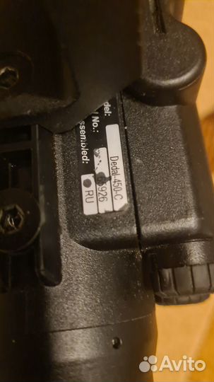 Ночник Дедал - 450С (пок. 2+)