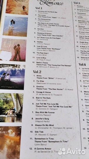 Подарочный набор аудио кассет