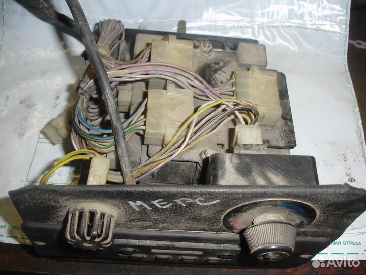 Управения автономкой