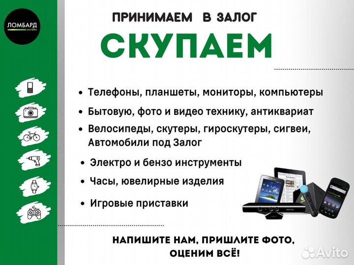 Компьютер Mac Mini 2014