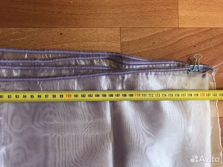 Тюль новый. Отрезок